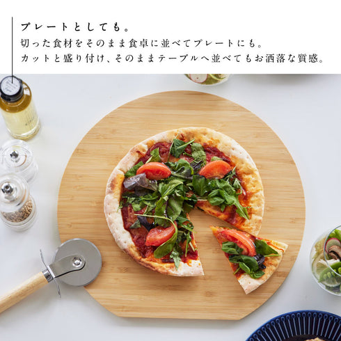 まな板 トスカ 丸型 ホワイト.|s4